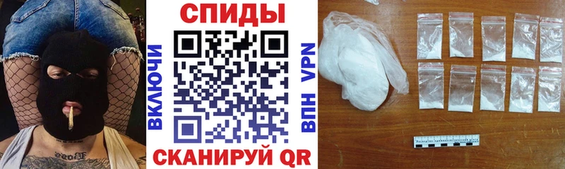 АМФЕТАМИН Розовый  купить наркотик  Строитель 