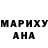 МЕТАДОН VHQ Antonina Simonenko