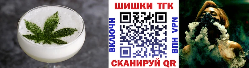 Cannafood марихуана  Строитель 