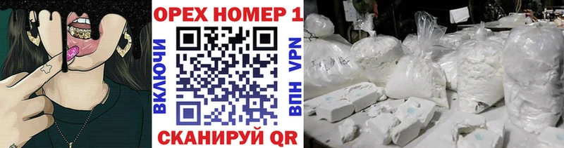 COCAIN Fish Scale  Строитель 