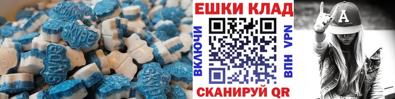 даркнет сайт  Строитель  Ecstasy mix 