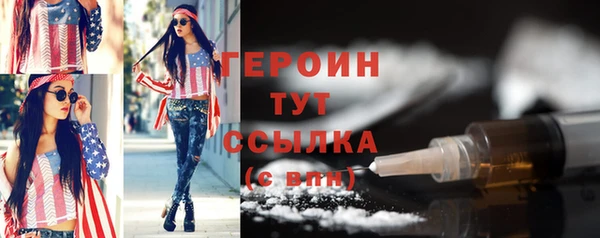 мдпв Лиски
