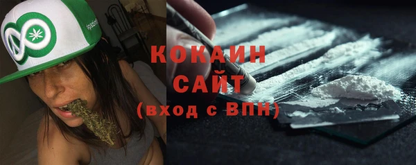 таблы Аркадак
