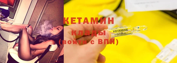 таблы Аркадак