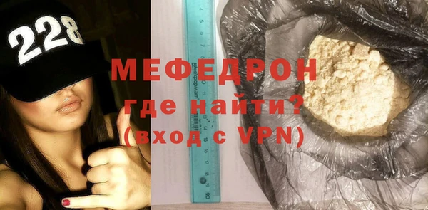 mdma Лихославль