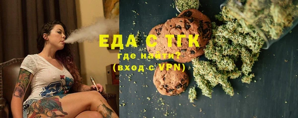 гашиш Алексин