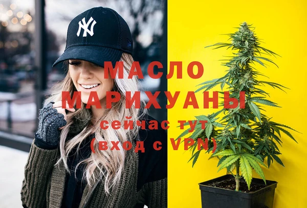 таблы Аркадак