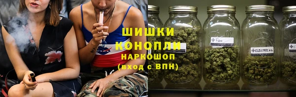 мяу мяу мука Арсеньев