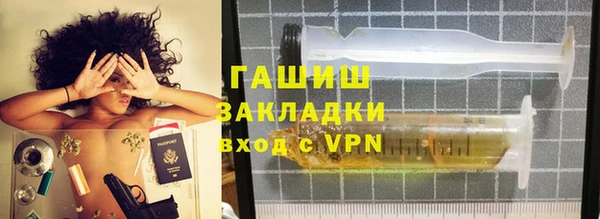таблы Аркадак