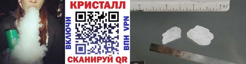 Метамфетамин витя  Строитель 
